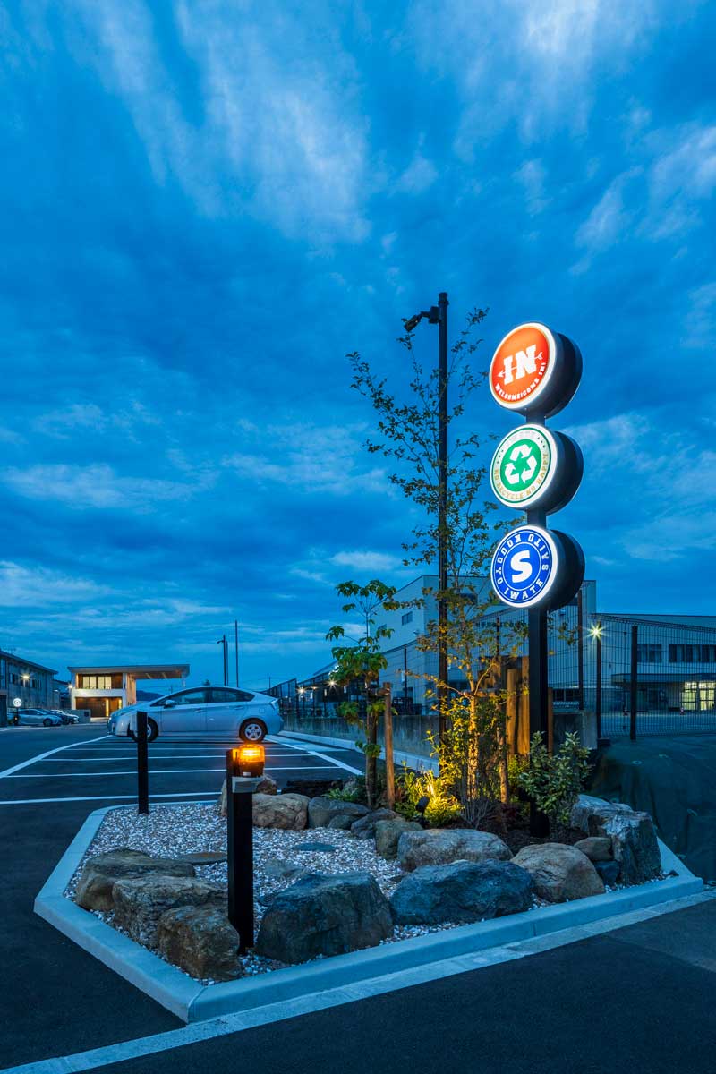 社員のエンゲージメント向上と市民を想う庭をもつ企業