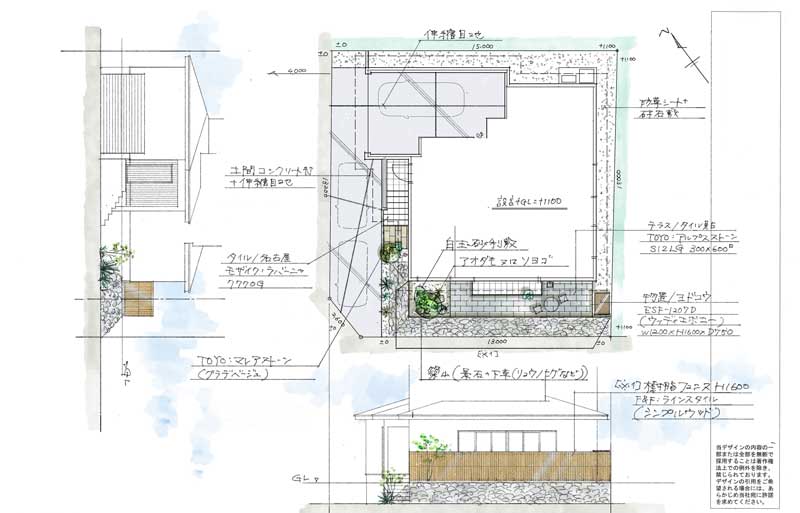 心を満たすQuiet luxury な住まい